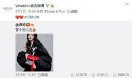 最新爆料李艺兴,揭秘娱乐圈最新爆料背后的真相