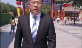 天水爆料最新消息新闻视频,视频揭示重大新闻事件详情