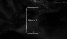 苹果9最新爆料视频,颠覆性设计与强大性能大揭秘