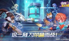 战亚拉特最新角色爆料,神秘力量觉醒，战局风云再起