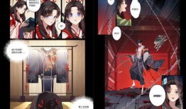 鬼童丸最新爆料