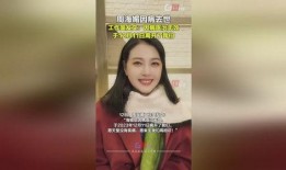 泽宇大姐爆料视频大全最新,揭秘娱乐圈幕后真相