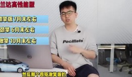 唐山当地人最新爆料视频,揭秘当地热点事件背后的真相