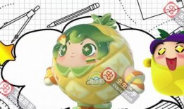 蛋仔派对最新爆料蛋仔岛,揭秘最新爆料背后的奇幻世界