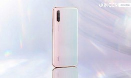 小米最新新机爆料,颠覆性设计，性能再升级，引领科技潮流！”