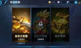 怎么找王者最新爆料,如何轻松获取王者荣耀最新爆料信息