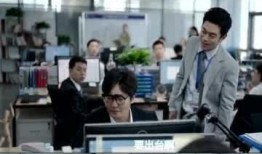 我是余欢水最新爆料,剧情反转再升级，真相令人震惊！