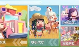 迷你世界最新爆料者是谁,揭秘神秘爆料者的神秘面纱