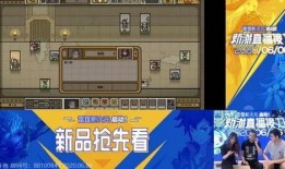 最新爆料游戏,揭秘最新爆款游戏背后的秘密与惊喜