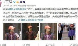 娱乐八卦最新爆料文章大全图片,最新爆料文章大全图片大曝光！”