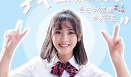 邢菲最新爆料视频播放,揭秘娱乐圈不为人知的秘密