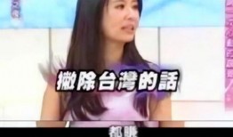 网友爆料浪姐视频大全最新,网友爆料最新精彩瞬间大盘点