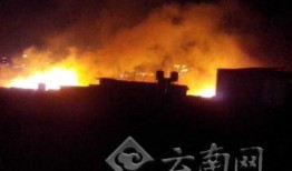 最新火灾新闻爆料电话,现场情况令人揪心