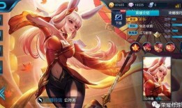 王者荣耀最新爆料公孙离,王者荣耀新英雄公孙离首曝