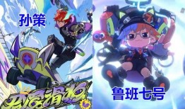 最新皮肤爆料龙年,揭秘2024龙年皮肤全新设计亮点