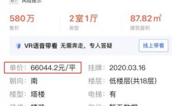 最新绯闻爆料7月份,最新绯闻事件盘点