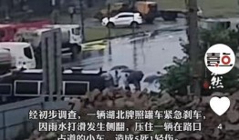 毕节事故爆料网最新消息,事故详情及调查进展全解析