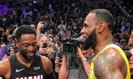 韦德最新爆料詹姆斯视频,韦德揭秘背后的惊人真相！