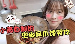 开封小薇最新爆料,最新爆料背后的惊人真相