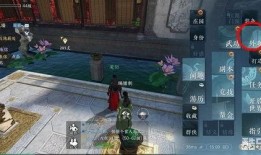 逆水寒衣服最新爆料端游,古风服饰再升级，时尚与历史的完美融合