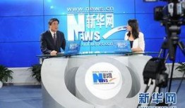 刘宝杰最新爆料新闻视频,揭秘事件背后惊人真相