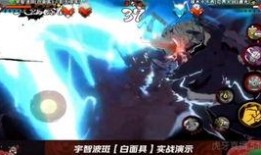 火影忍者2025年3月高招a爆料最新,全新忍者阵容与神秘任务揭晓