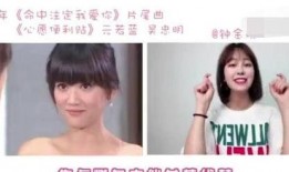 花园姐姐最新爆料视频,揭秘娱乐圈惊人内幕！