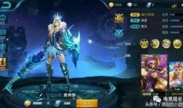 王者皮肤爆料最新,神秘新皮肤惊艳亮相，揭秘爆料背后的故事