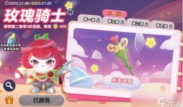 蛋仔模型爆料大全最新,揭秘最新游戏角色与道具全解析