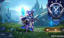 王者最新皮服爆料视频,王者新皮服惊艳亮相！揭秘最新爆料视频中的神秘元素