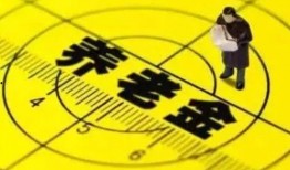 茂名热点爆料最新消息疫情