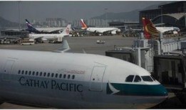 国泰航空爆料网站大全最新,航旅资讯一手掌握