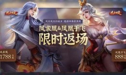 凤求凰最新爆料,揭秘明星恋情背后的秘密与波折