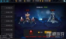 最新爆料游戏,揭秘最新爆款游戏背后的秘密与惊喜