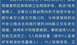 天水爆料最新消息新闻视频,视频揭示重大新闻事件详情